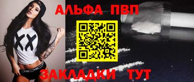 скорость Донецк