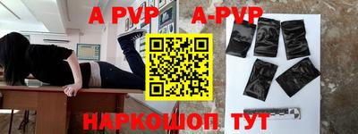 ешки Дубна