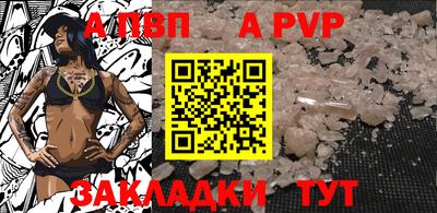 МДМА Азнакаево