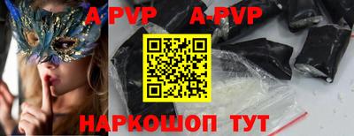 ешки Дубна