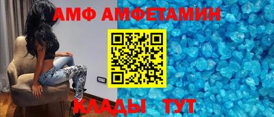 круглые Донской