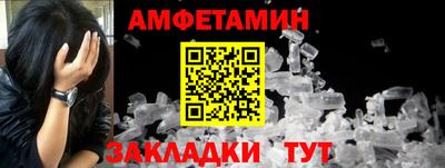 круглые Донской
