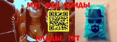 круглые Донской
