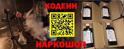 мдпв Беслан