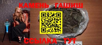 spice Берёзовский