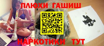круглые Донской