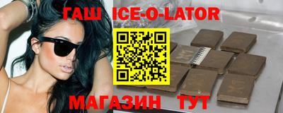 скорость Донецк
